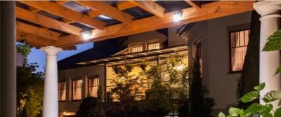 5-raisons-d-opter-pour-lampe-exterieure-rechargeable.jpg__PID:4563624a-673f-4ddd-a5b1-567439e8c5d0