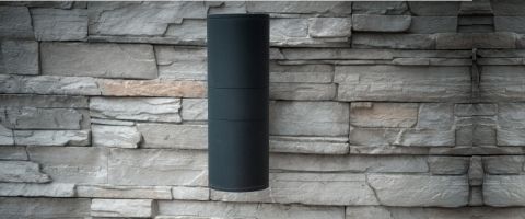 installer-spot-mural-interieur.jpg__PID:75a10804-5eb8-43a5-bc4c-7b0cab33443e