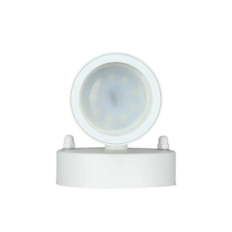 Applique Murale LED Blanche IP44 Double Faisceau GU10