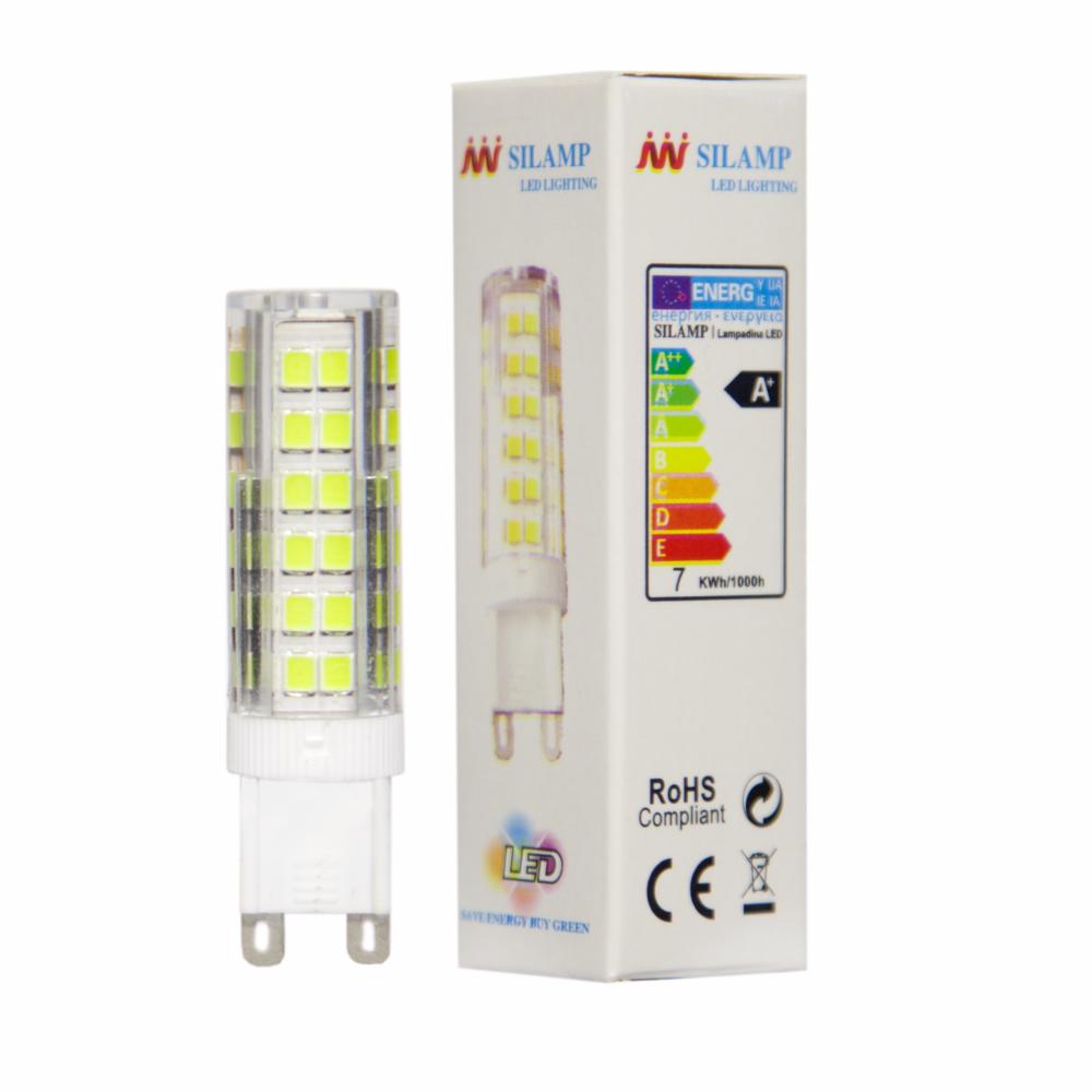 Ampoule LED G9 7W 220V SMD2835 75LED 360°