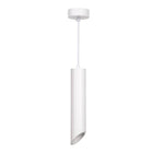 Suspension Luminaire Biseautée GU10 IP20 30cm Blanc