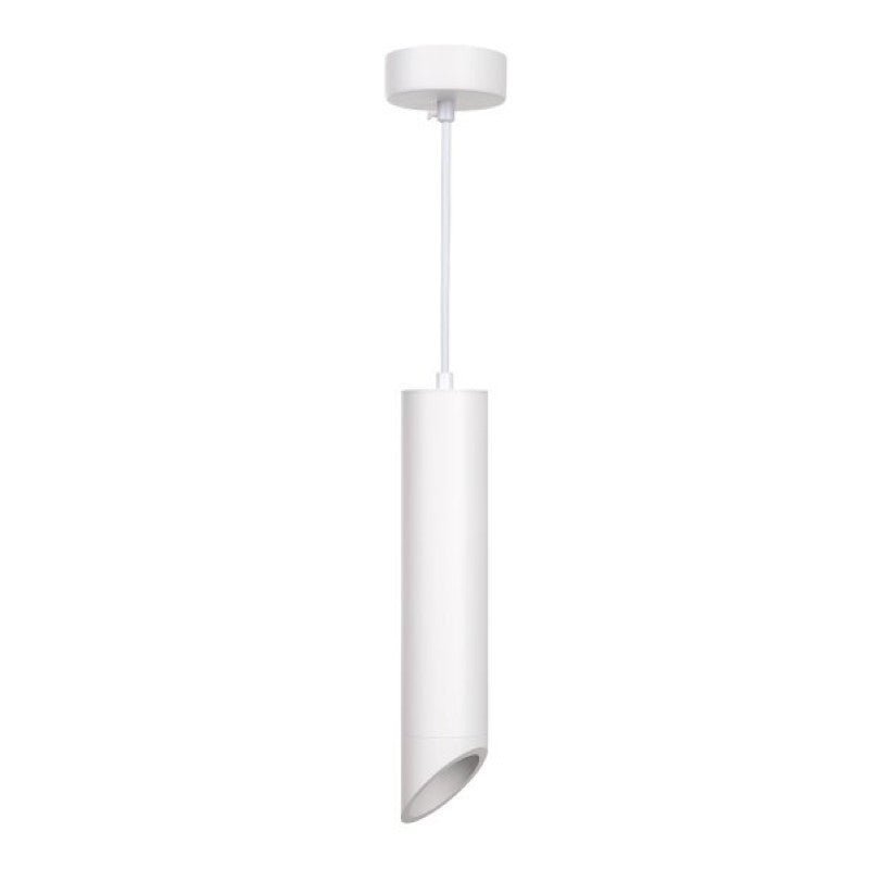 Suspension Luminaire Biseautée GU10 IP20 30cm Blanc - Silamp France