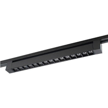 Projecteur Linéaire sur Rail Monophasé 30W 46cm Noir