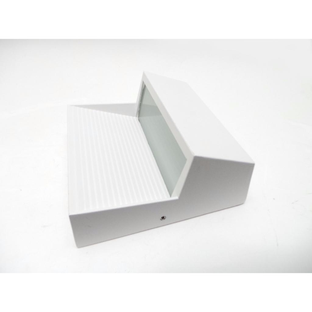 Applique murale LED Rectangulaire 7W IP44 BLANC