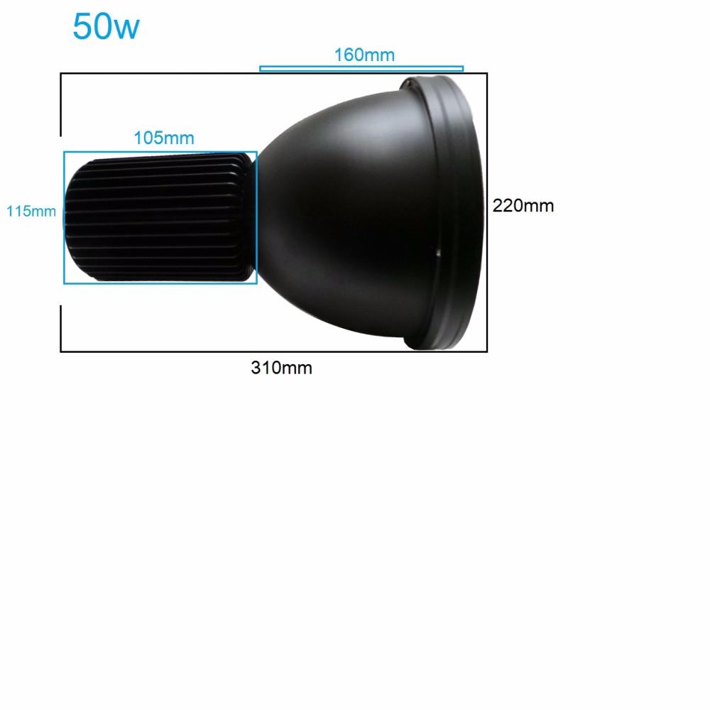 Cloche Industrielle LED 50W 90° NOIR IP20