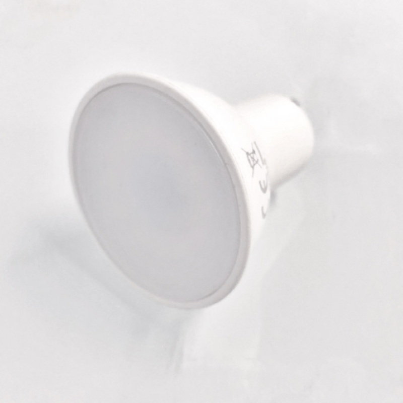 Spot LED 7W Culot GU10 - Effet Loupe - Dimmable - Blanc chaud