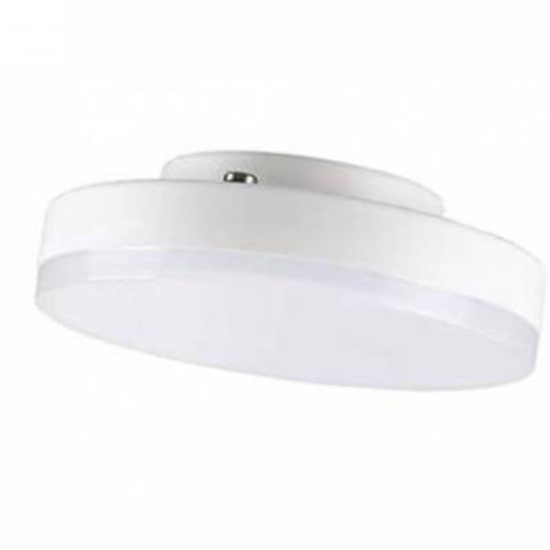 Ampoule LED GX53 7W SLIM - Silamp France